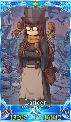 メアリーアニング_G再臨3_画像