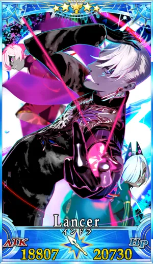 インドラ_G最終再臨_画像