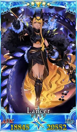 ヴリトラ_グランドセイントグラフ_3