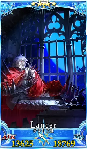 ヴラド三世(ランサー)_G最終再臨_画像