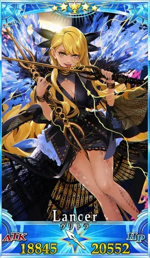 ヴリトラ_グランドセイントグラフ_4