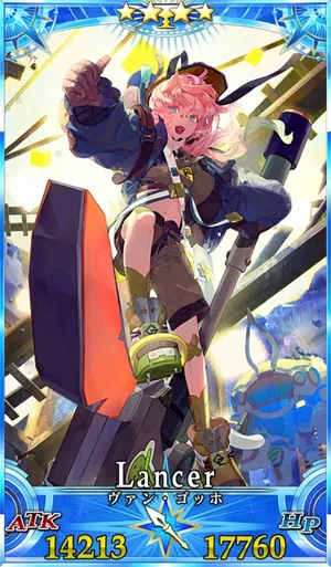 ゴッホマイナー_グランドセイントグラフ_4