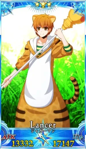 FGO】ジャガーマンのスキル・宝具と評価 | AppMedia