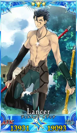 ディルムッド_グランドセイントグラフ_2