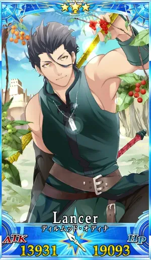 ディルムッド_グランドセイントグラフ_4