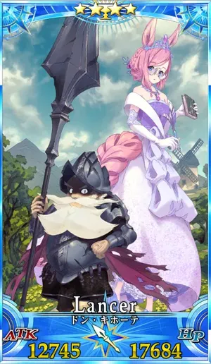 ドン・キホーテ_グランドセイントグラフ_3