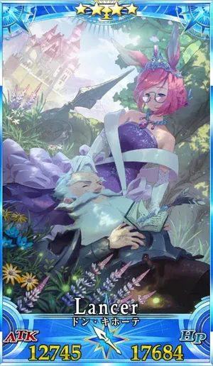 ドン・キホーテ_グランドセイントグラフ_4