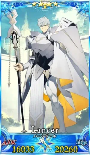 パーシヴァル_G再臨3_画像