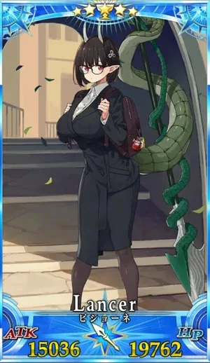 ビショーネ_グランドセイントグラフ_1