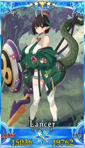 ビショーネ_グランドセイントグラフ_2