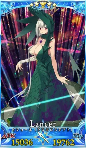 ビショーネ_グランドセイントグラフ_3