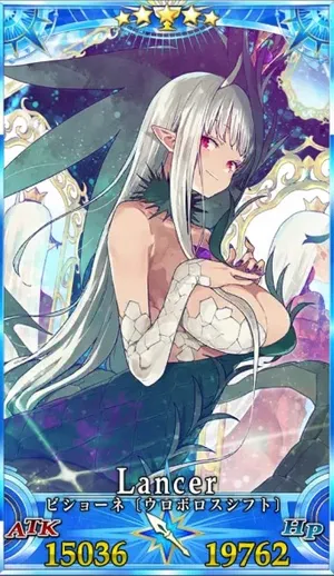 ビショーネ_グランドセイントグラフ_4