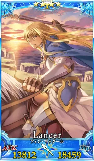 フィン_G最終再臨_画像