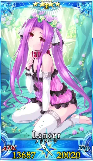 メドゥーサ(ランサー)_G最終再臨_画像