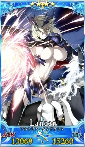 ランサーオルタ_G最終再臨_画像