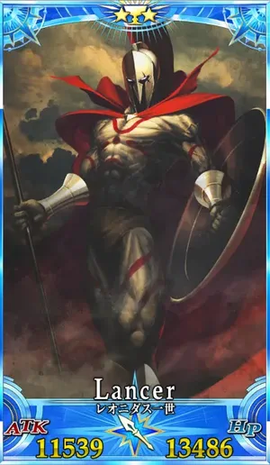 レオニダス_グランドセイントグラフ_1