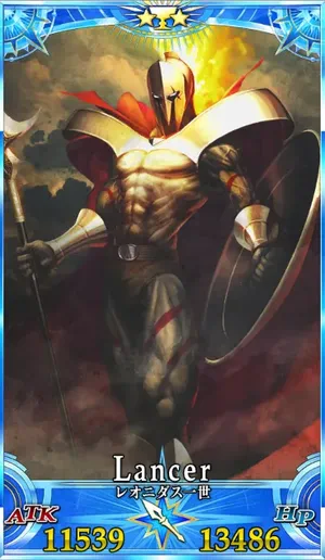 レオニダス_グランドセイントグラフ_2