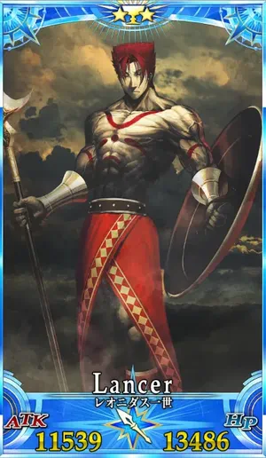 レオニダス_グランドセイントグラフ_3