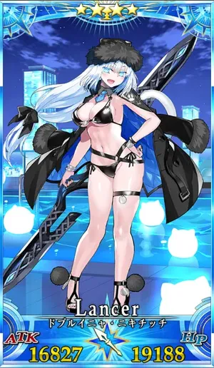 水着ニキチッチ_G再臨1_画像