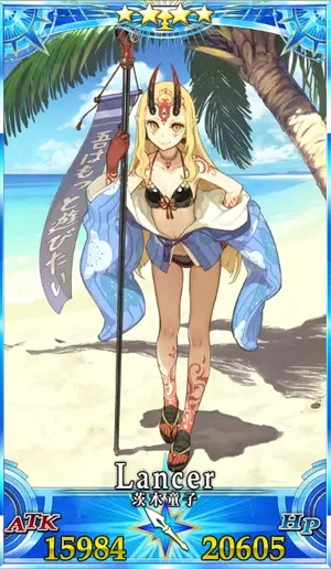 水着茨木童子_G再臨1_画像