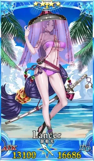 水着頼光_グランドセイントグラフ_1