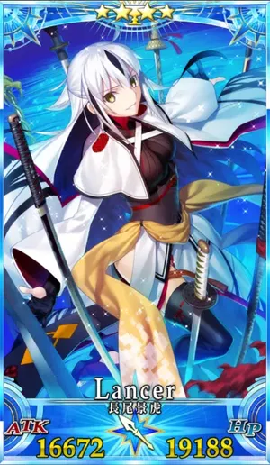 長尾景虎_G最終再臨_画像