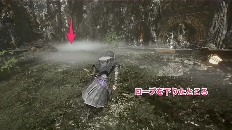 エクスペディション33_11モノリス-2