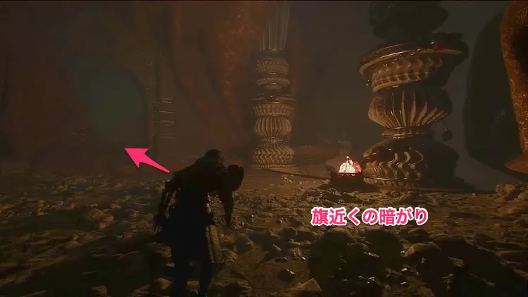 エクスペディション33_10シレーヌ-2