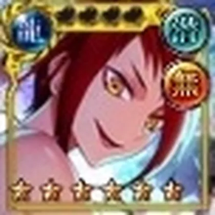 ギャングロードジョーカー_≪天煌≫メイ&レイ_icon