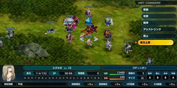 スパロボY_新要素_戦艦