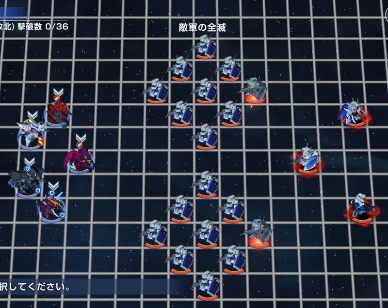 Gジェネ_ライバルハード_敵配置1