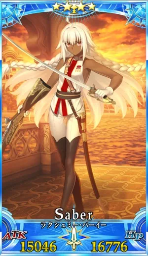 ラクシュミー_グランドセイントグラフ_1