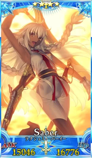 ラクシュミー_グランドセイントグラフ_4