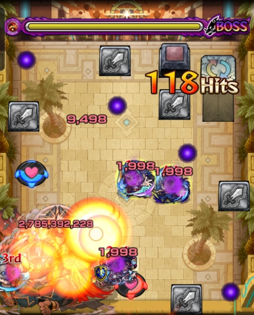 モンスト_ネブカドネザルワンパン