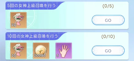 ヤバ少女_共に描く幸せ