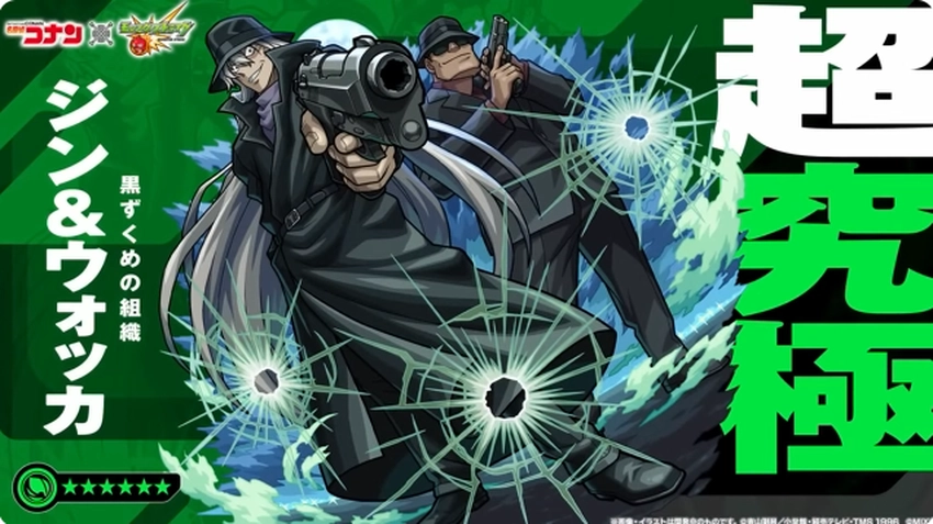 スクリーンショット 2025-05-01 160550