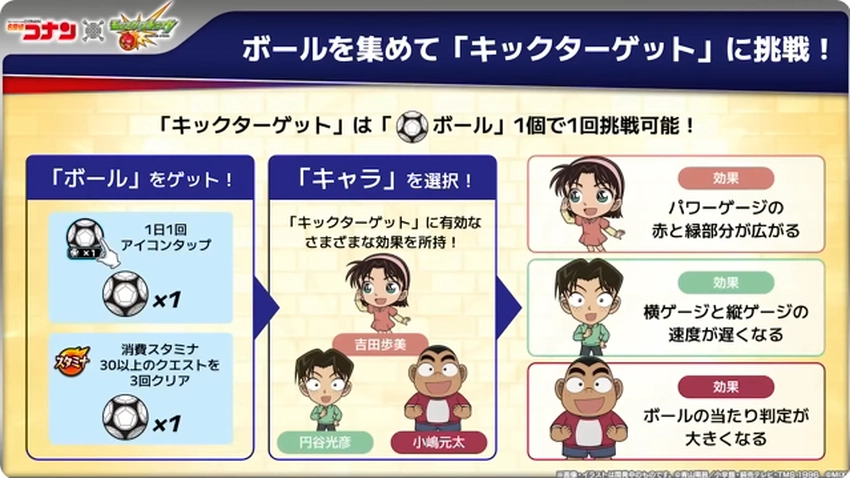 スクリーンショット 2025-05-08 160715