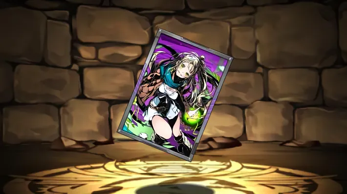 パズドラ_オリエンス装備の評価