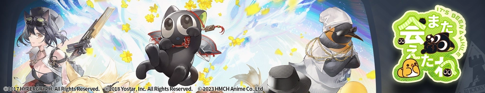 羅小黒戦記コラボ_アークナイツ