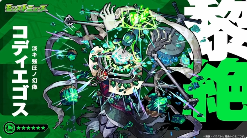 スクリーンショット 2025-05-08 161250