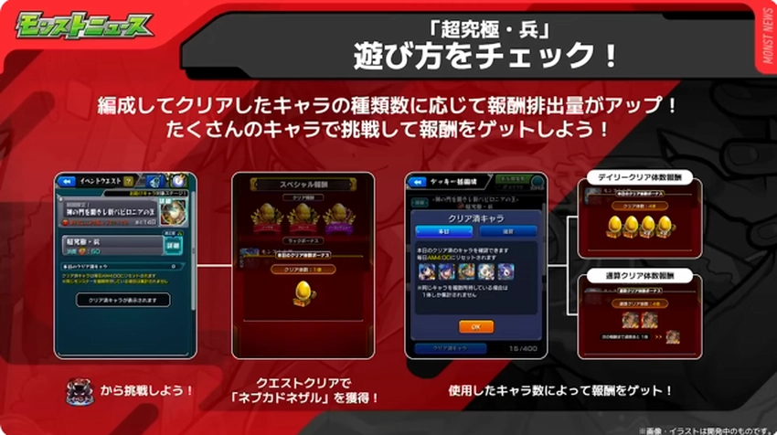 スクリーンショット 2025-05-08 161601