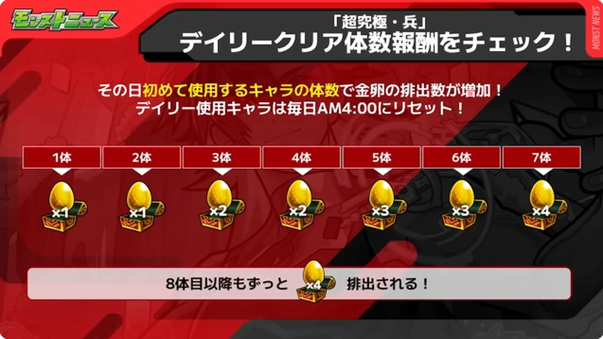 スクリーンショット 2025-05-08 161624