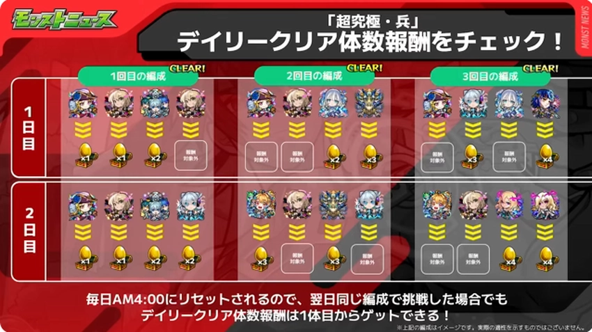 スクリーンショット 2025-05-08 161658