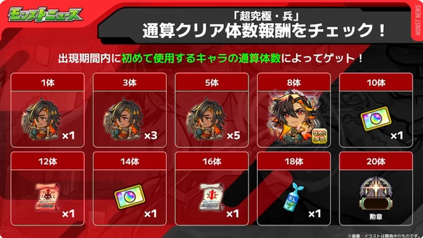 スクリーンショット 2025-05-08 161825