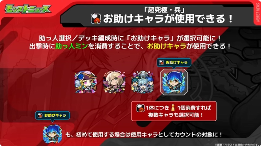 スクリーンショット 2025-05-08 161932