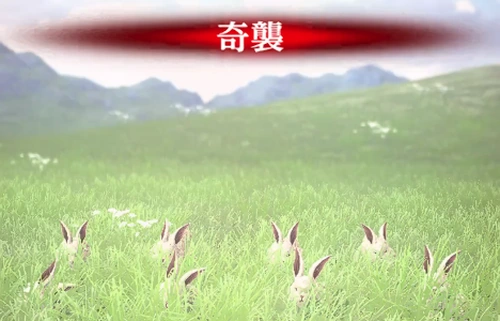 娘の救出を進める_城塞2周目攻略チャート_ダフネ