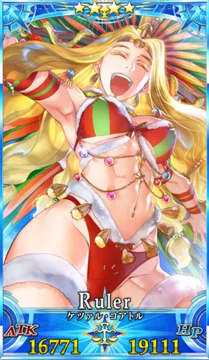 サンバサンタ_G最終再臨_画像