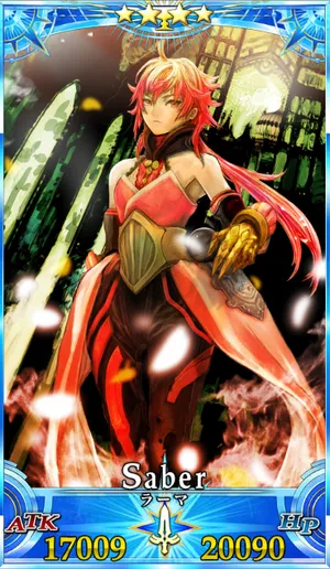 ラーマ_G再臨1_画像