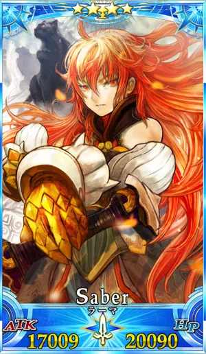 ラーマ_G最終再臨_画像