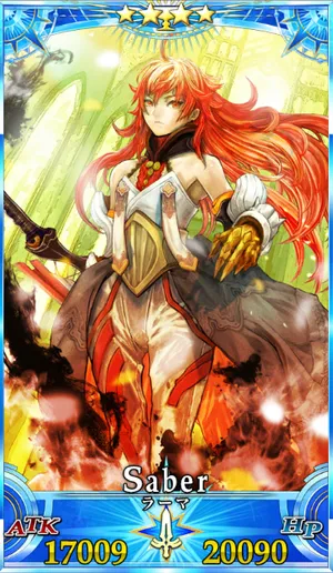 ラーマ_G再臨3_画像